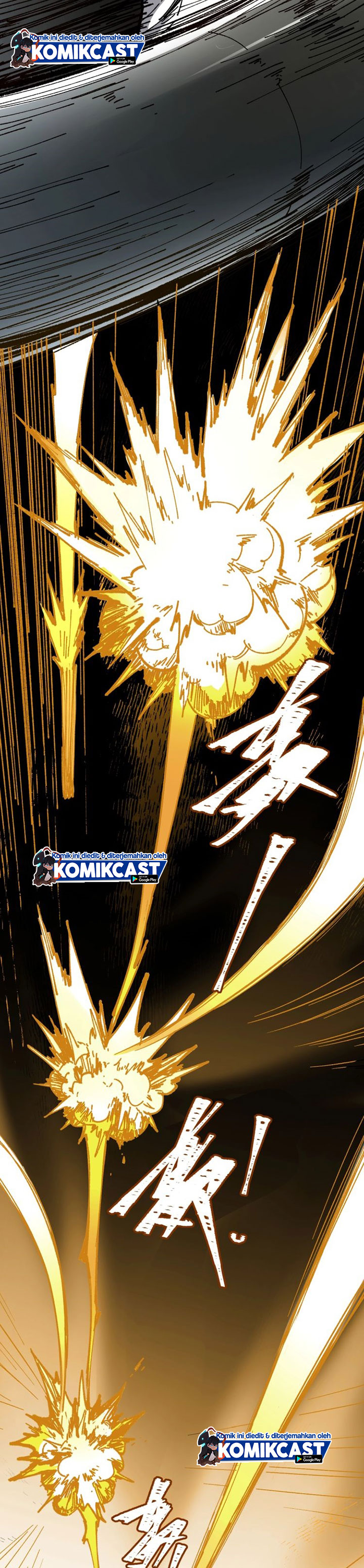 The Sacred Ruins Chapter 70 Gambar 6
